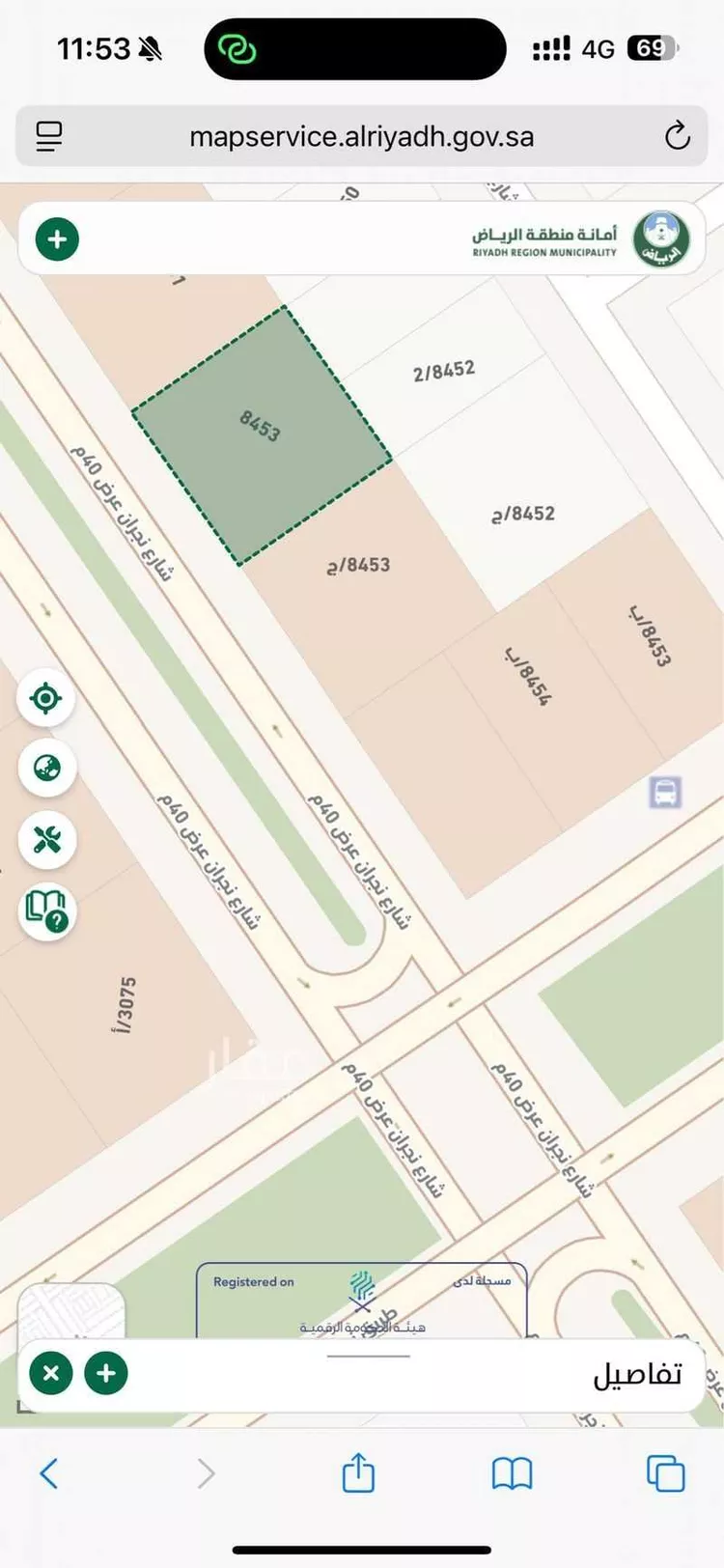 أرض للبيع في شارع نجران, حي ظهرة لبن, مدينة الرياض, منطقة الرياض صورة 2