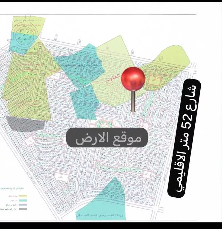 Land for Sale in Jeddah Az Zomorod