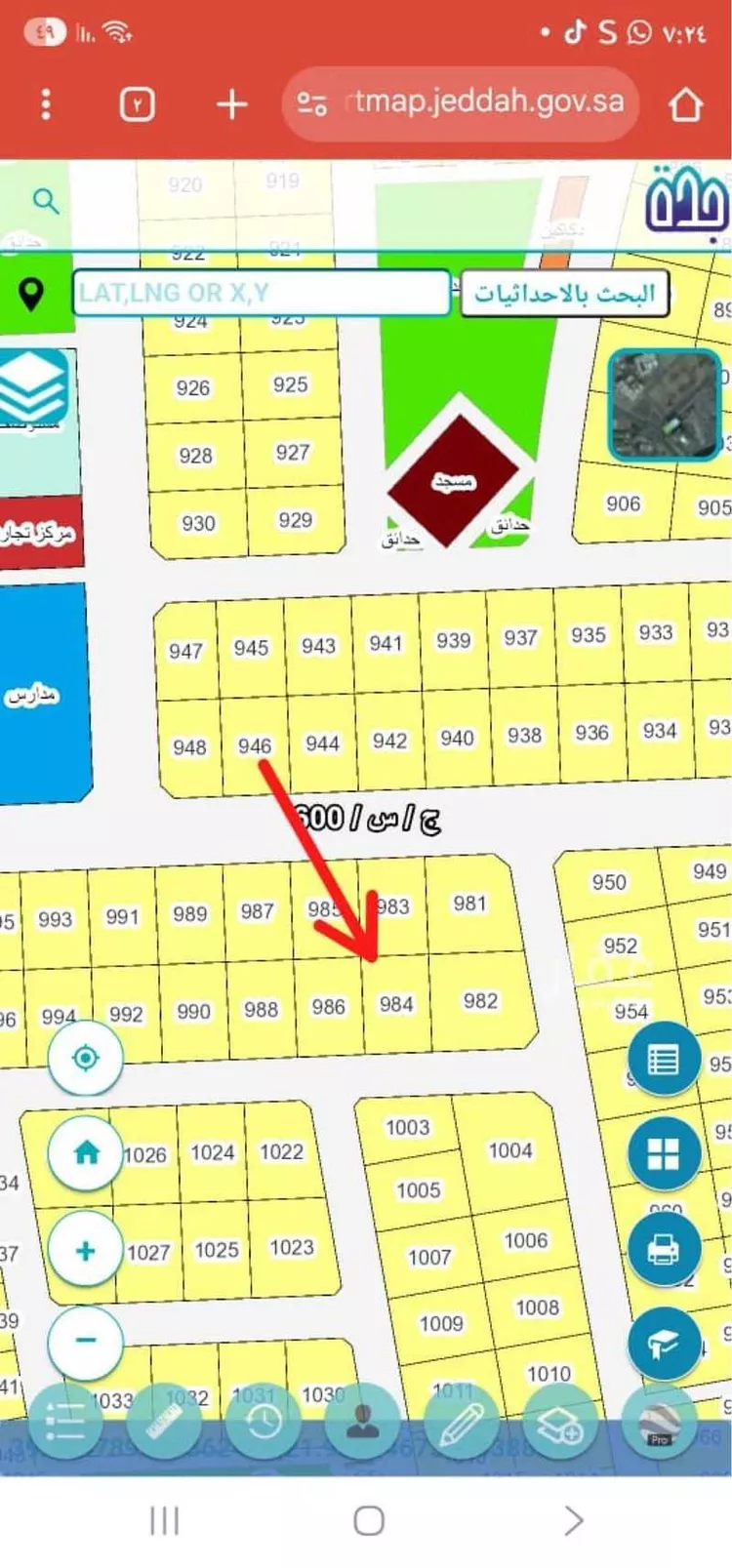 أرض للبيع في حي الندى, مدينة جدة, منطقة مكة المكرمة صورة 2