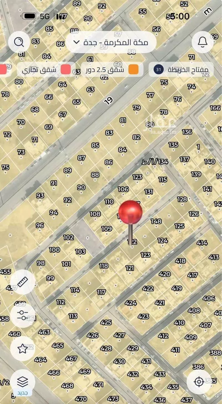 أرض للبيع في شارع وزير بن المهاجر, حي الزمرد, مدينة جدة, منطقة مكة المكرمة صورة 3