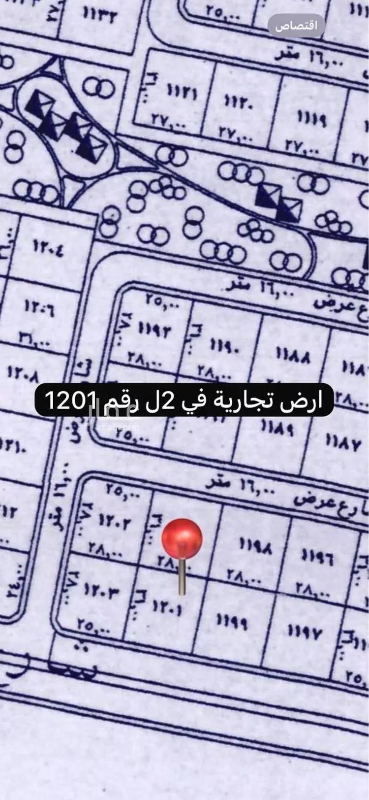 أرض للبيع في حي الجزيرة, مدينة جدة, منطقة مكة المكرمة