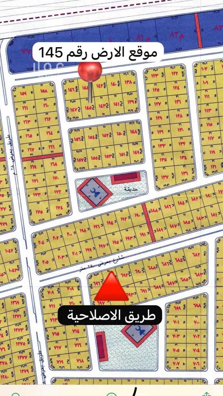 أرض للبيع في حي الندى, مدينة جدة, منطقة مكة المكرمة صورة 3