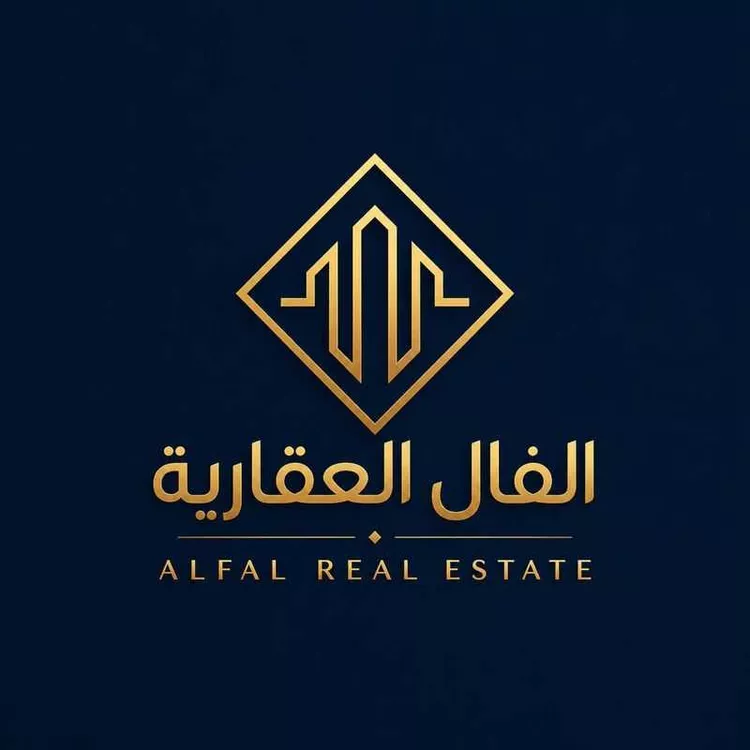 Land for Sale in Jeddah Al Sawari