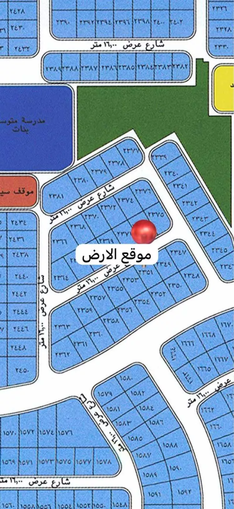 أرض للبيع في حي العبير, مدينة جدة, منطقة مكة المكرمة صورة 4