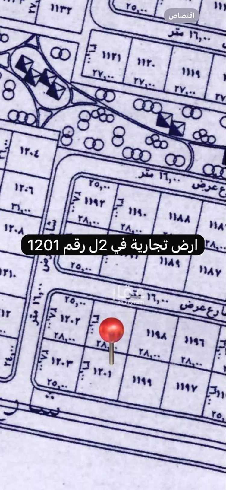 أرض للبيع في حي الجزيرة, مدينة جدة, منطقة مكة المكرمة
