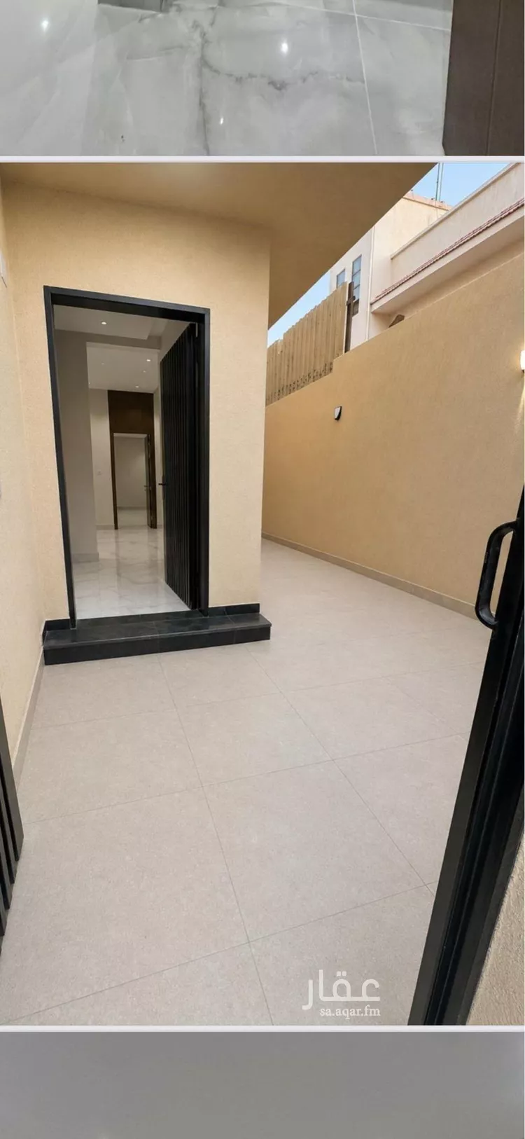 Floor for Sale in Riyadh Az Zahrah