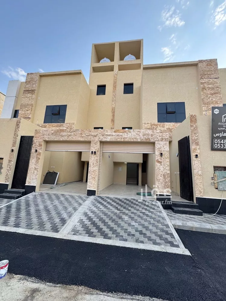 Floor for Sale in Riyadh Az Zahrah
