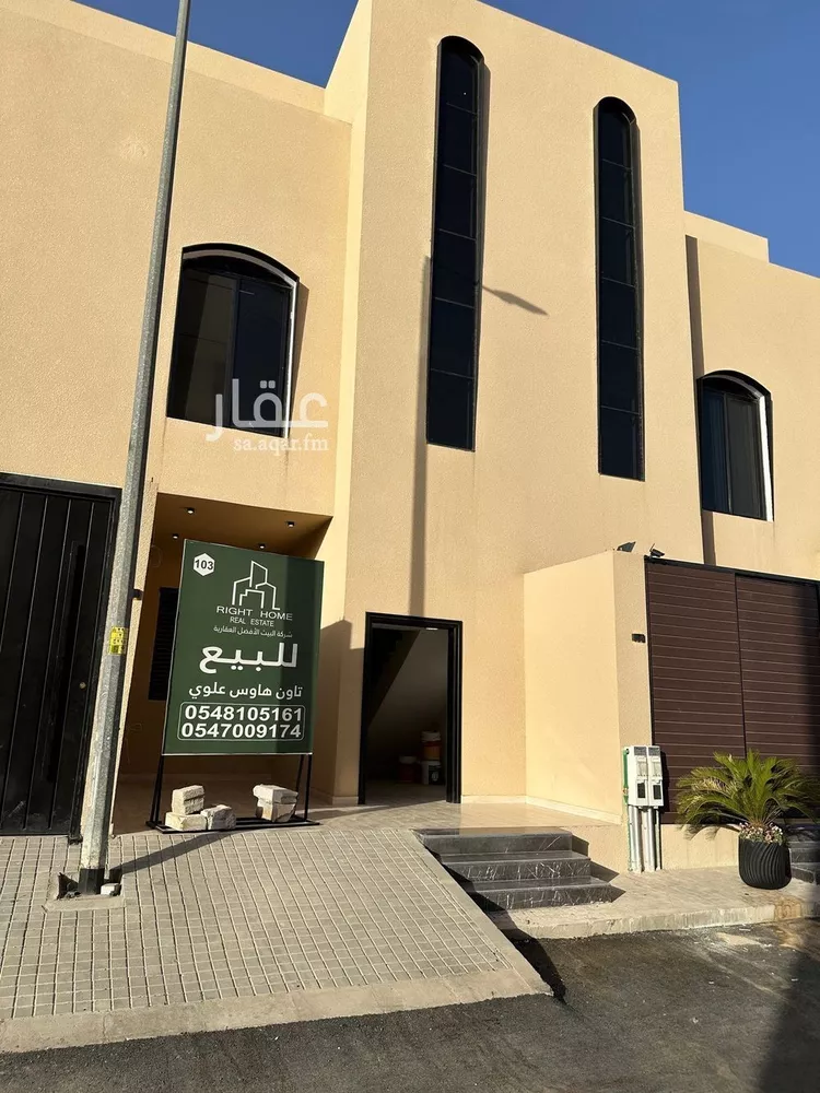 دور للبيع في شارع زهوة, حي الزهرة, مدينة الرياض, منطقة الرياض صورة 4