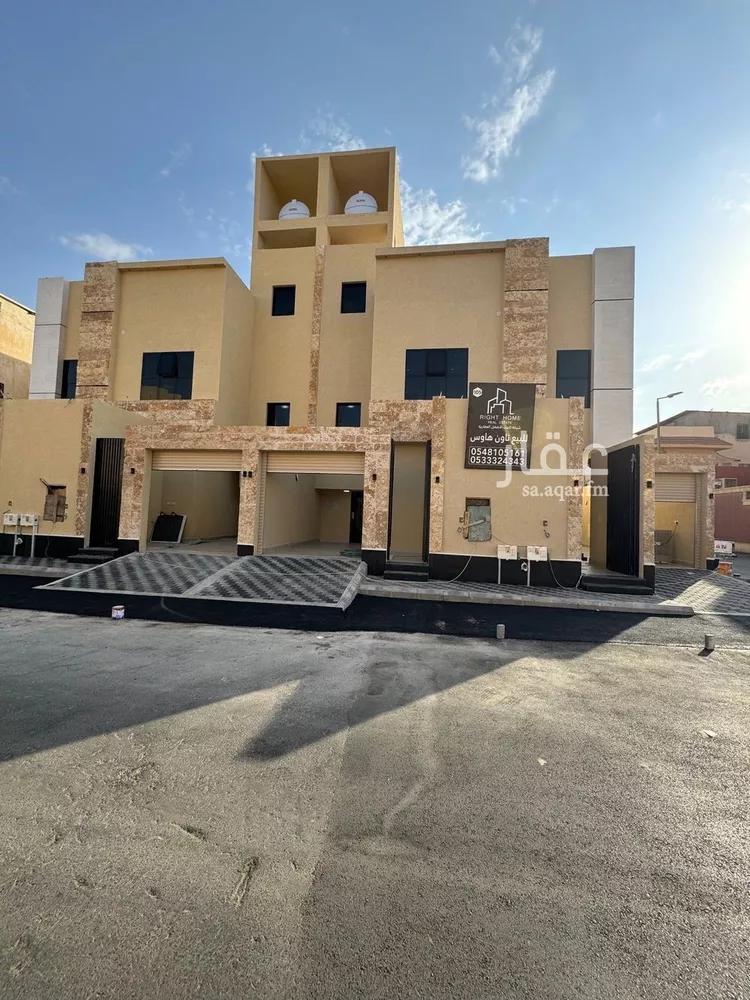 Floor for Sale in Riyadh Az Zahrah