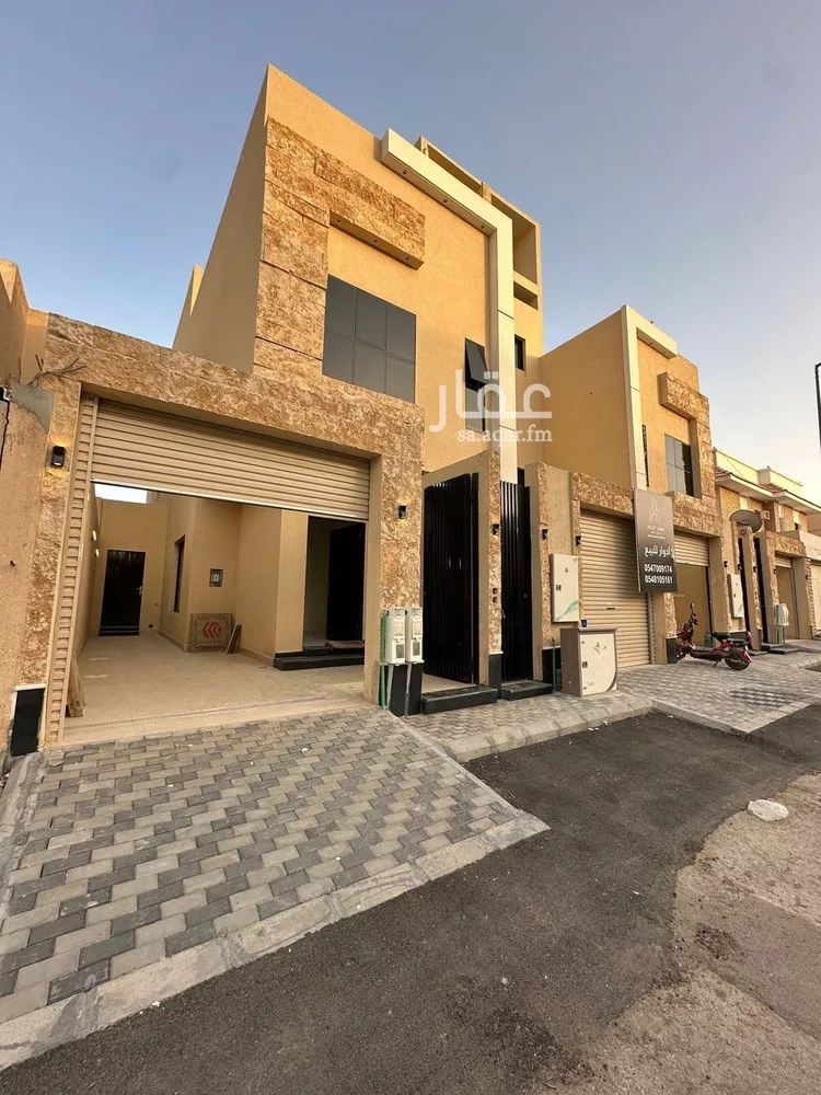 Floor for Sale in Riyadh Az Zahrah