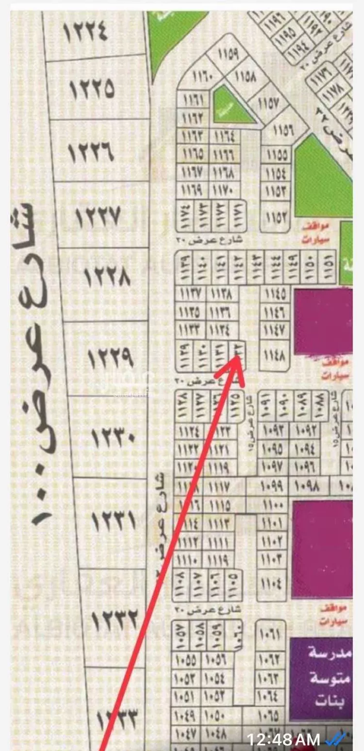 أرض للبيع في حي البحيرات ، جدة ، جدة