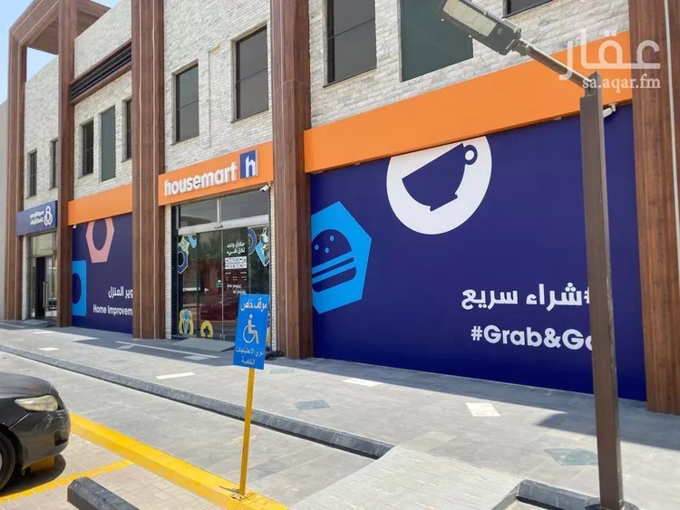 محل للإيجار في شارع الأمير فيصل بن فهد بن عبدالعزيز, حي الرفيعة, مدينة الرياض, منطقة الرياض صورة 2