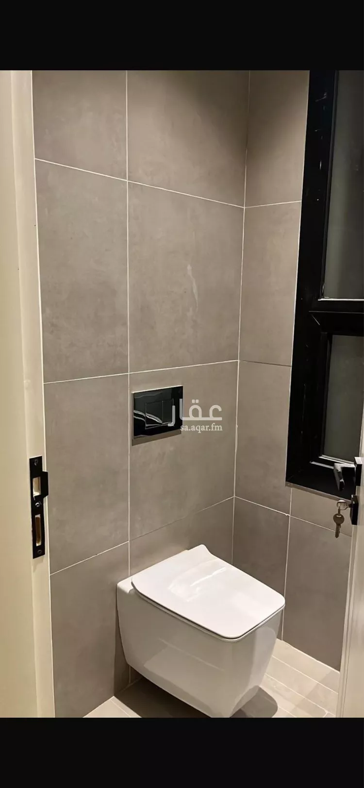 Apartment for Rent in Riyadh An Narjis 6
