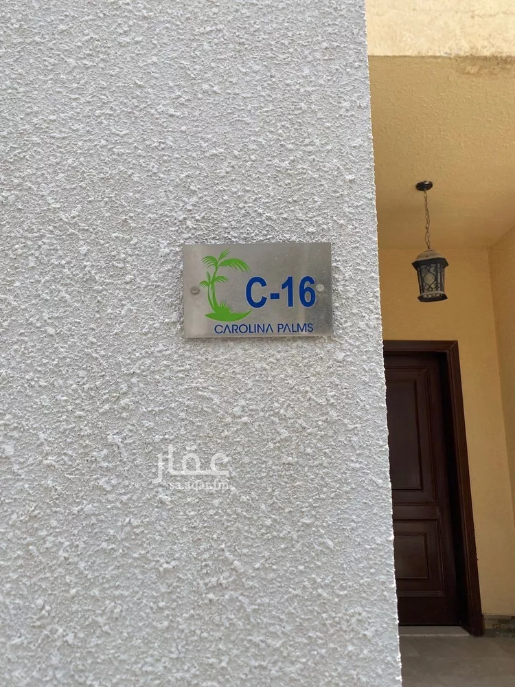 فيلا للبيع في شارع ابن أبي الدنيا, حي المعذر, مدينة الرياض, منطقة الرياض صورة 2