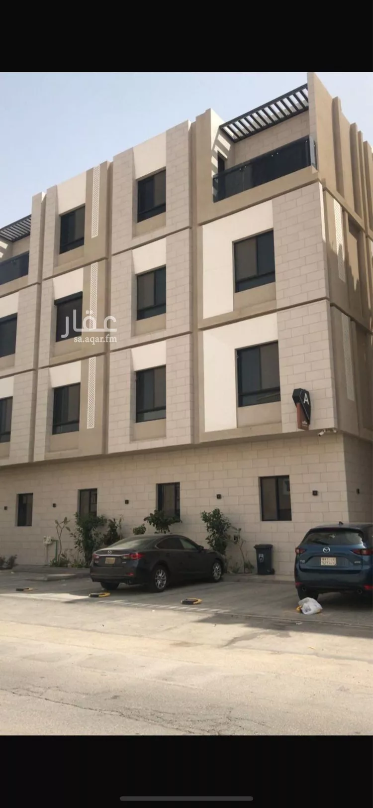 شقة للبيع في شارع الهواشلة, حي اليرموك, مدينة الرياض, منطقة الرياض
