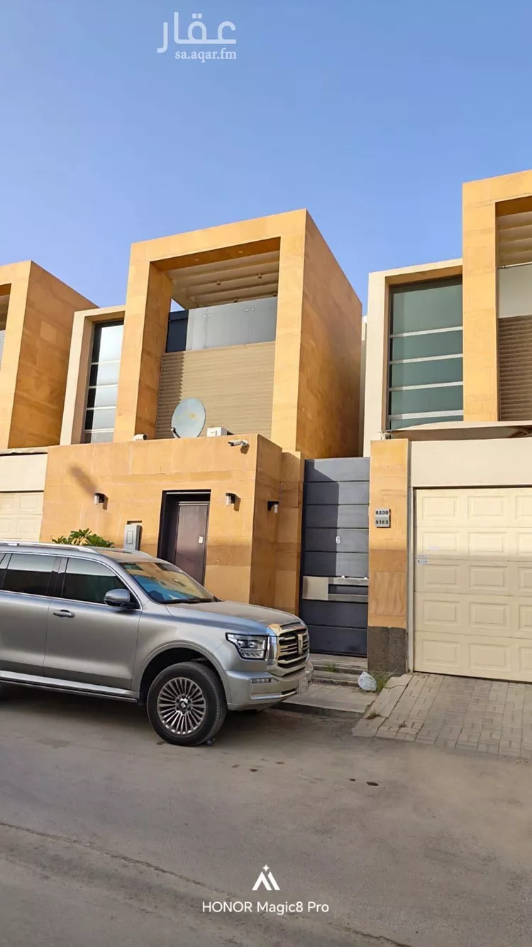 Room for Rent in Riyadh An Nada