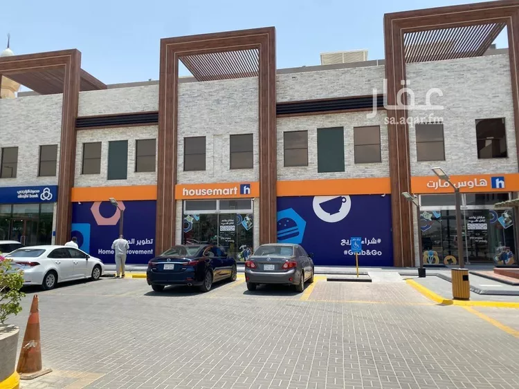 محل للإيجار في شارع الأمير فيصل بن فهد بن عبدالعزيز, حي الرفيعة, مدينة الرياض, منطقة الرياض