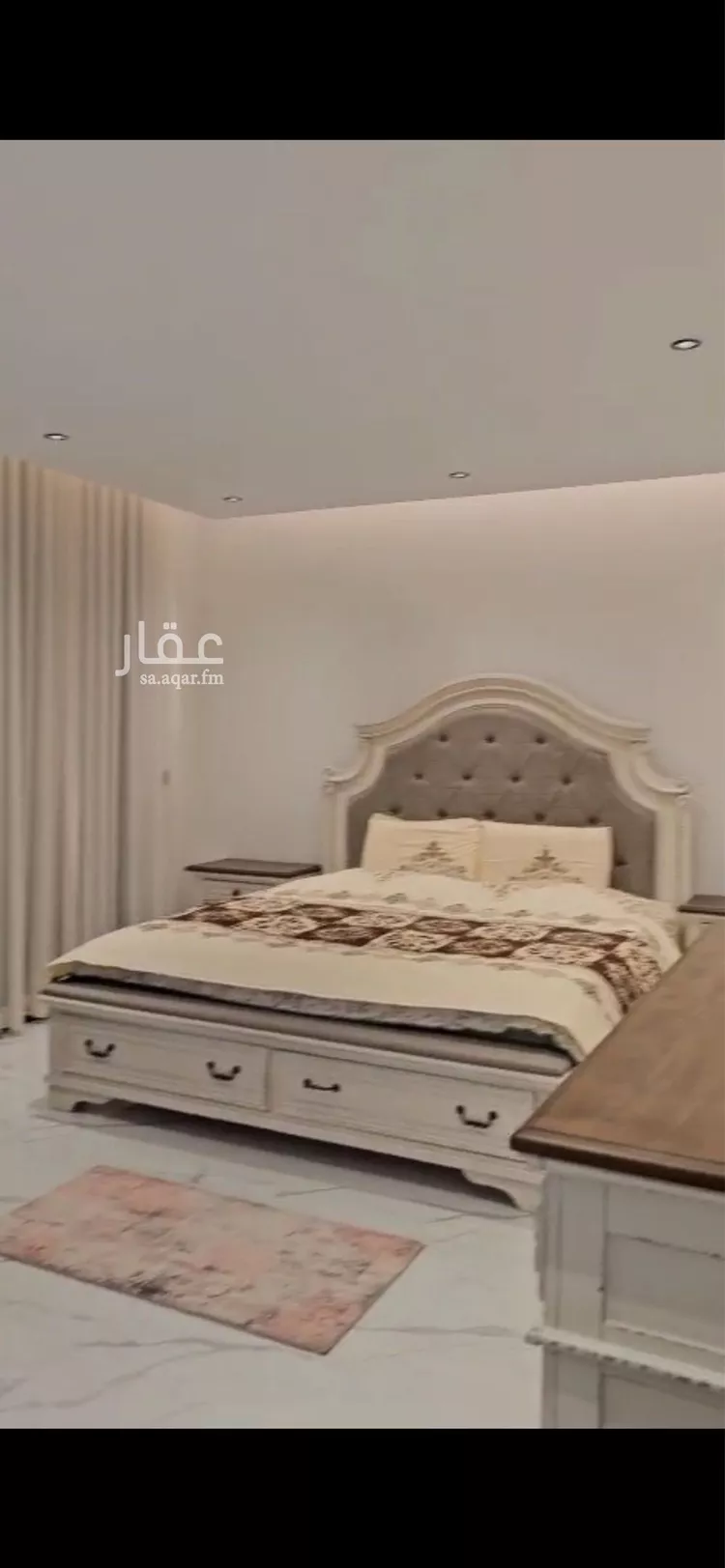 Floor for Sale in Riyadh An Narjis 13