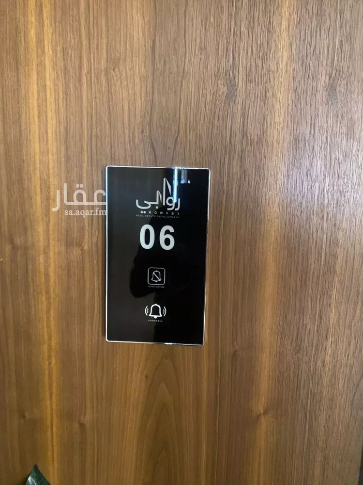 شقة للإيجار في شارع رقم 296, حي الياسمين, مدينة الرياض, منطقة الرياض صورة 4