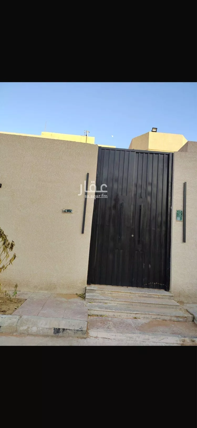 Villa for Sale in Riyadh King Faisal صورة 2