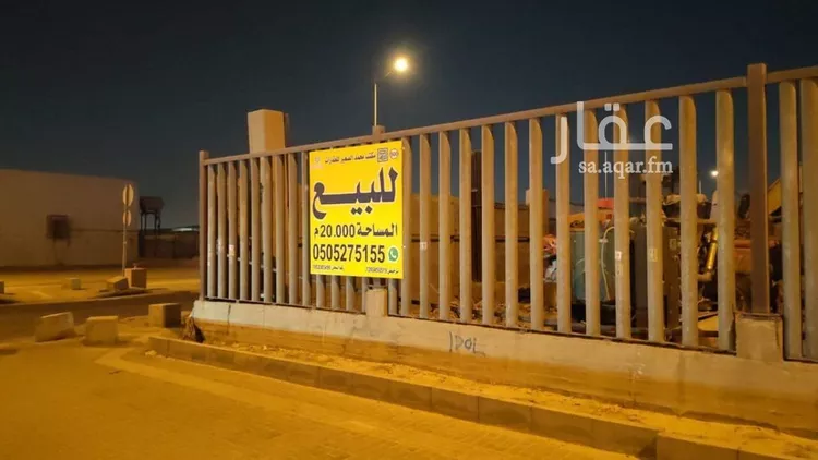 أرض للبيع في شارع طريق الخرج, حي العزيزية, مدينة الرياض, منطقة الرياض صورة 5