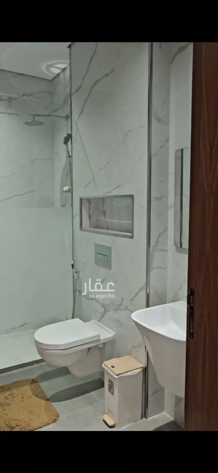 Floor for Sale in Riyadh An Narjis 9