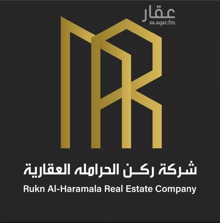 أرض للبيع في حي عريض, مدينة الرياض, منطقة الرياض صورة 2