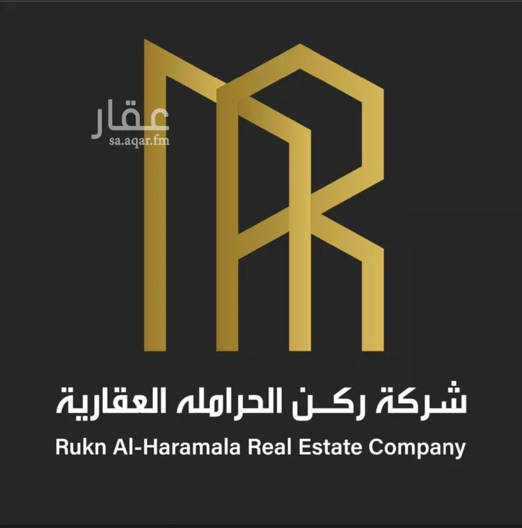 أرض للبيع في حي عريض, مدينة الرياض, منطقة الرياض صورة 2