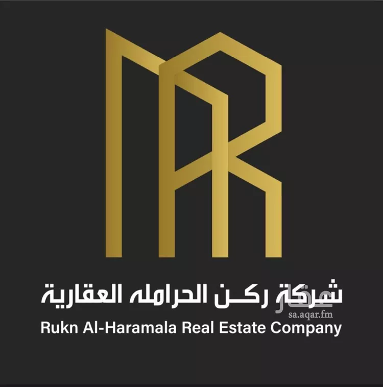 أرض للبيع في حي عريض, مدينة الرياض, منطقة الرياض صورة 2