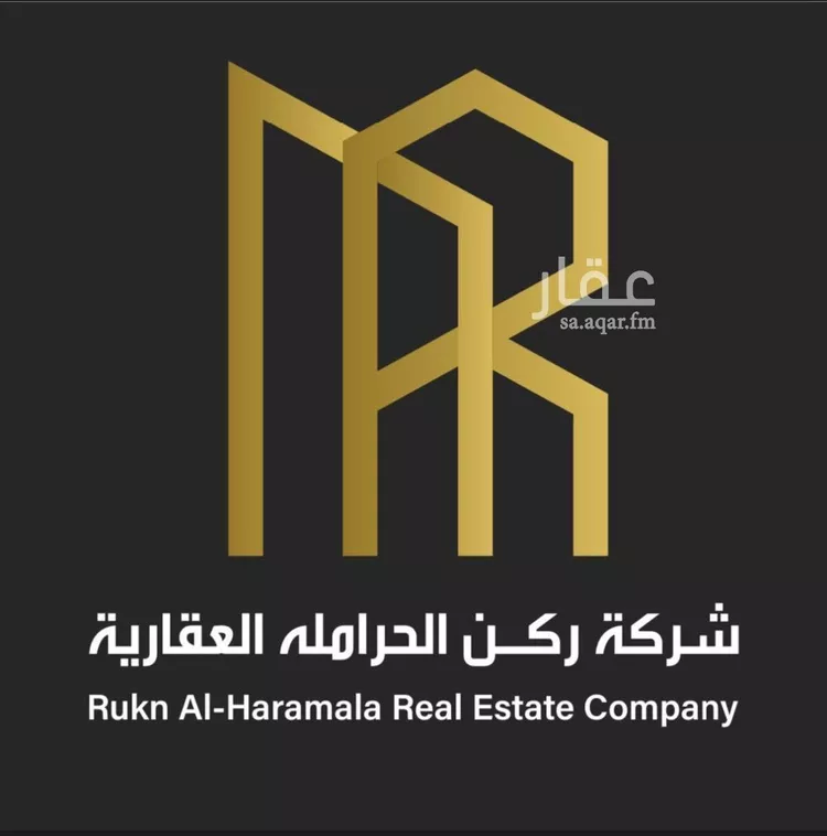 أرض للبيع في حي عريض, مدينة الرياض, منطقة الرياض صورة 2