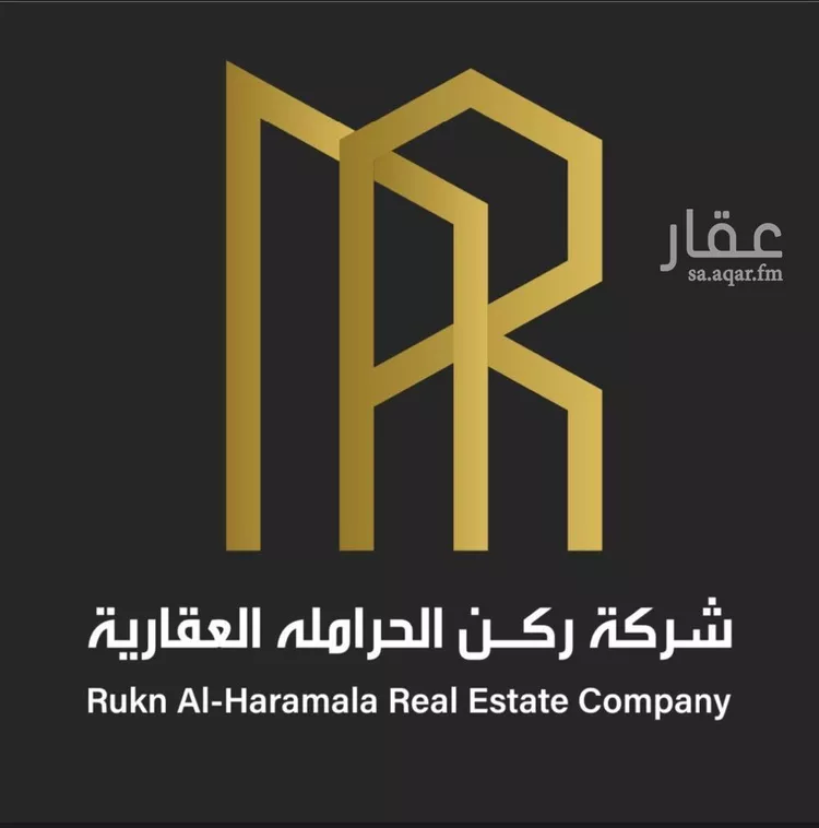 أرض للبيع في حي عريض, مدينة الرياض, منطقة الرياض صورة 2