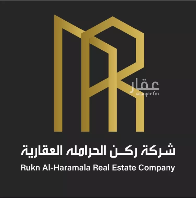 أرض للبيع في حي عريض, مدينة الرياض, منطقة الرياض صورة 2