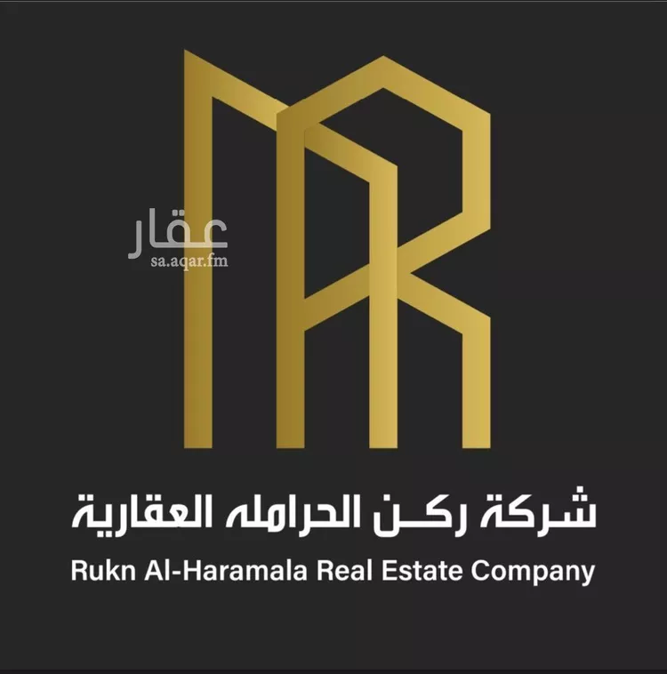 أرض للبيع في حي عريض, مدينة الرياض, منطقة الرياض صورة 2