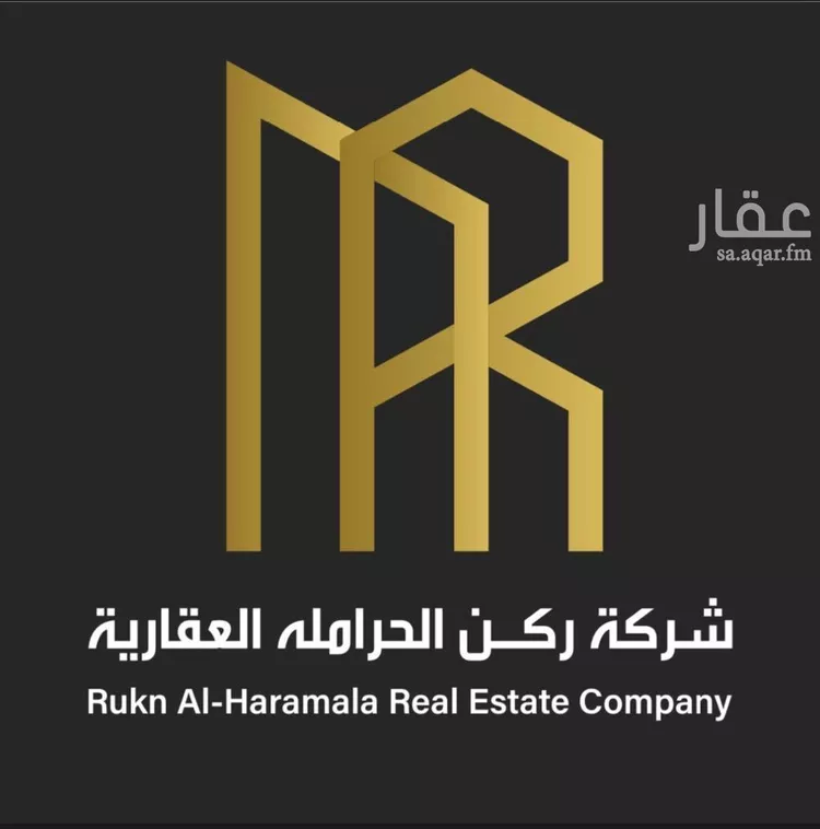 أرض للبيع في حي عريض, مدينة الرياض, منطقة الرياض صورة 2