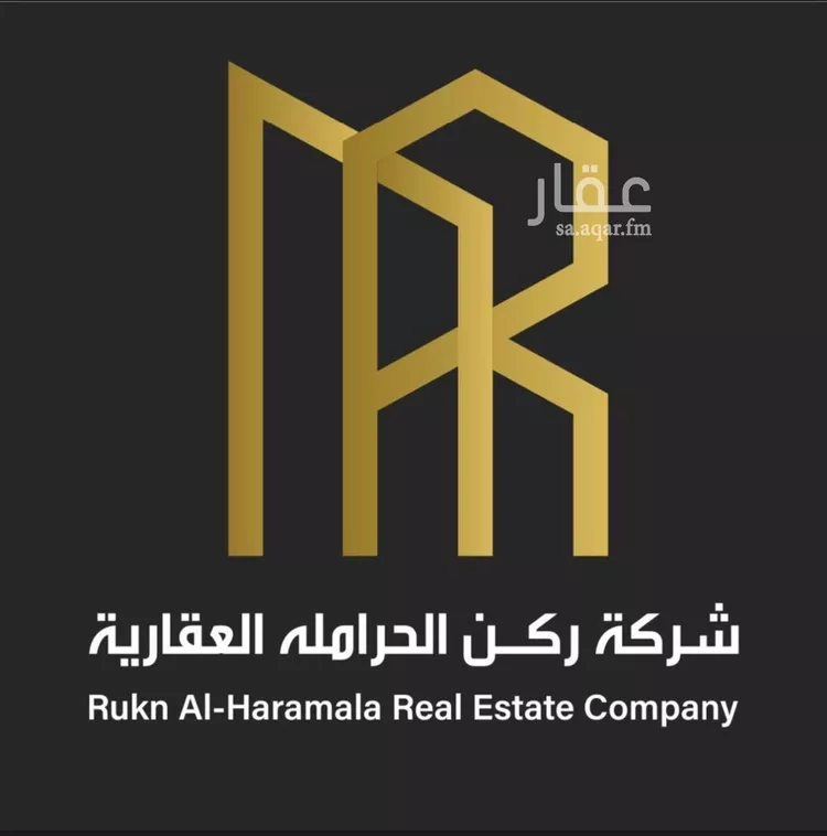 أرض للبيع في حي عريض, مدينة الرياض, منطقة الرياض صورة 2