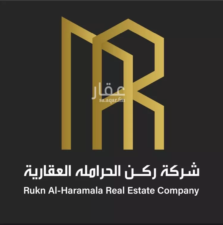 أرض للبيع في حي عريض, مدينة الرياض, منطقة الرياض صورة 2