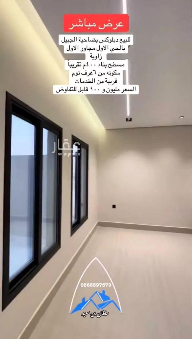فيلا للبيع في شارع العزيزية 63, حي العزيزية, مدينة الجبيل, المنطقة الشرقية