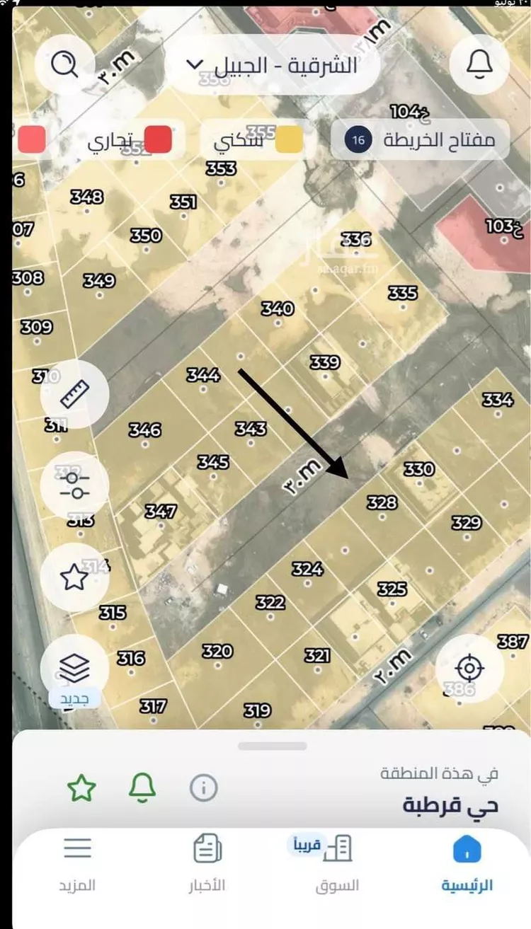 Land for Sale in Al Jubail Tebah Subdivision