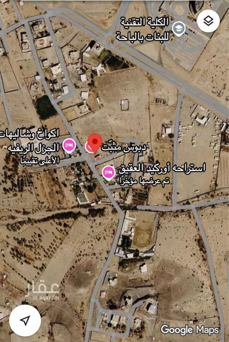أرض للبيع في شارع حميد بن الأعور بن أبي قرة العقيلي ، العقيق ، العقيق صورة 3