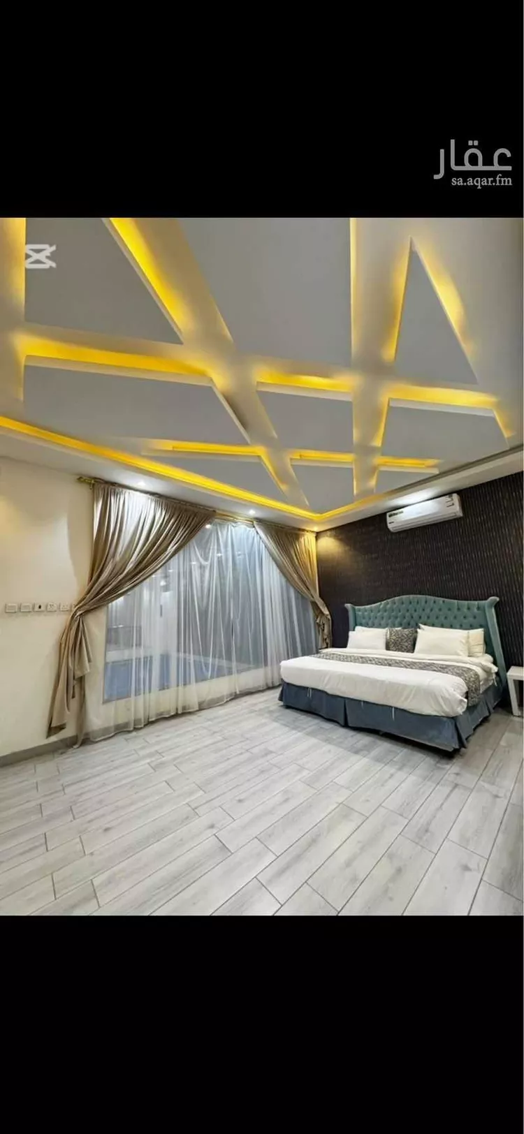 Chalet for Booking in Tabuk Tabuk