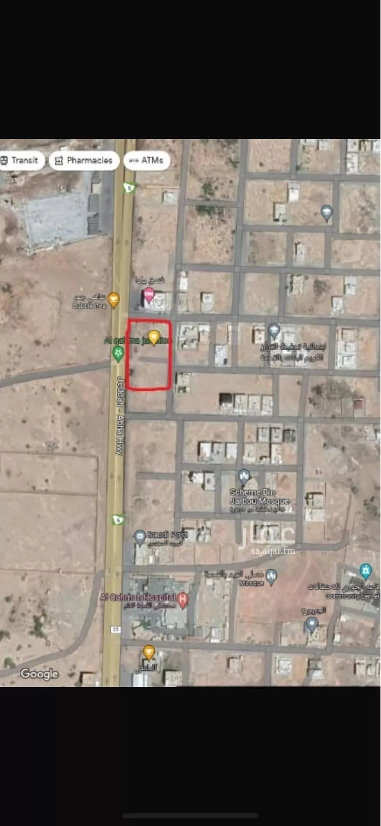 أرض للبيع في مدينة القحمه, منطقة عسير