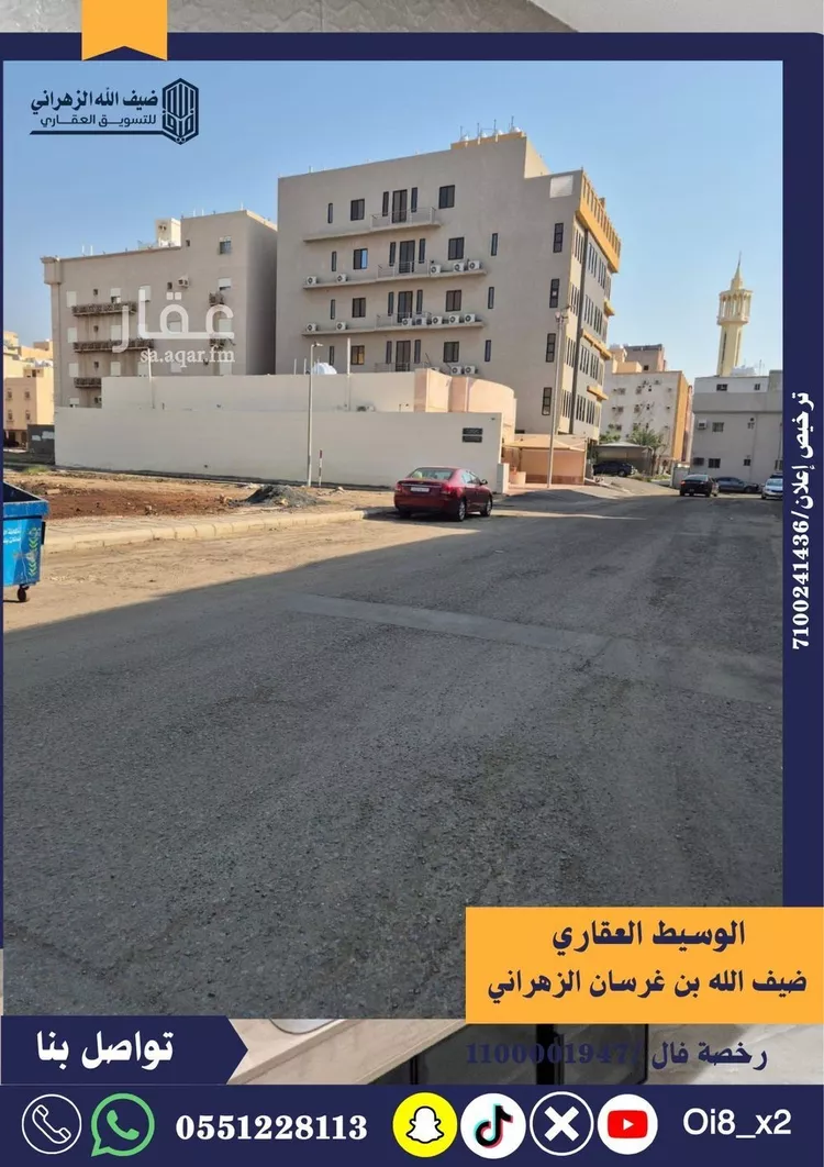 عمارة للبيع في شارع عيسى الجرشي, حي الريان, مدينة جدة, منطقة مكة المكرمة