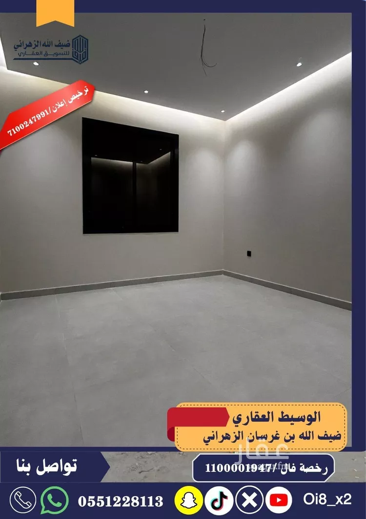 شقة للإيجار في شارع إبراهيم بن فتوح العقيلي, حي الصواري, مدينة جدة, منطقة مكة المكرمة