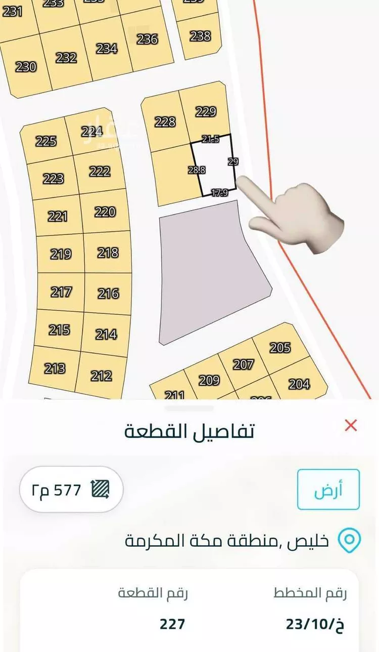 أرض للبيع في شارع خليص, حي الظبية والجمعه, مدينة الظبية والجمعه, منطقة مكة المكرمة صورة 4