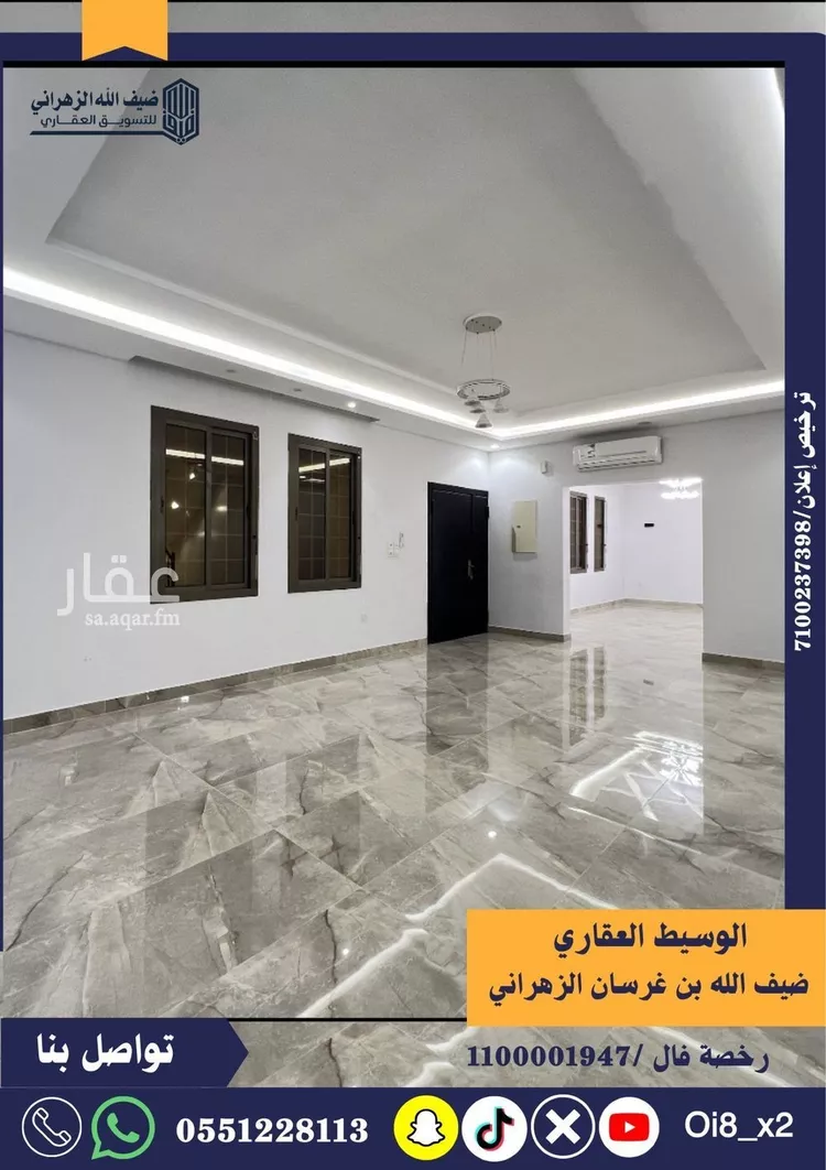 فيلا للبيع في شارع فضيلة الشيخ حافظ محمد حافظ, حي الرياض, مدينة جدة, منطقة مكة المكرمة صورة 2