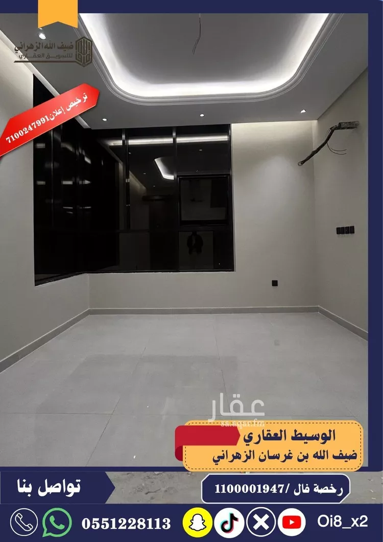 شقة للإيجار في شارع إبراهيم بن فتوح العقيلي, حي الصواري, مدينة جدة, منطقة مكة المكرمة صورة 5