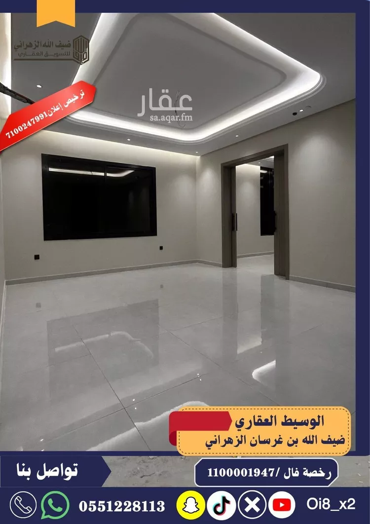 شقة للإيجار في شارع إبراهيم بن فتوح العقيلي, حي الصواري, مدينة جدة, منطقة مكة المكرمة صورة 3