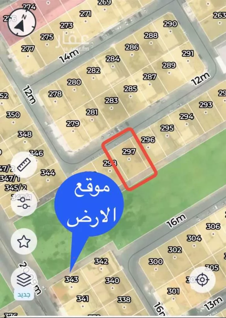 أرض للبيع في شارع الوفاء 44, حي الوفاء, مدينة جدة, منطقة مكة المكرمة