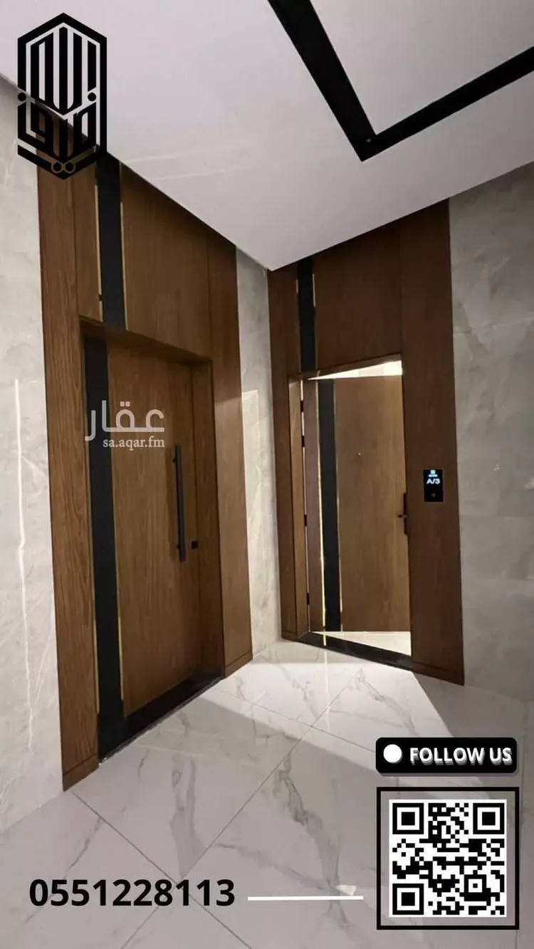شقة للإيجار في شارع قتادة ابن ادريس, حي الصواري, مدينة جدة, منطقة مكة المكرمة 7