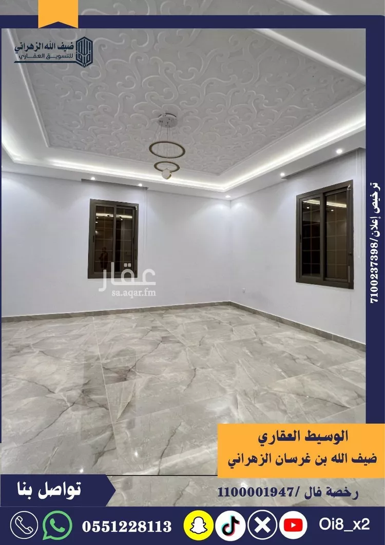 فيلا للبيع في شارع فضيلة الشيخ حافظ محمد حافظ, حي الرياض, مدينة جدة, منطقة مكة المكرمة